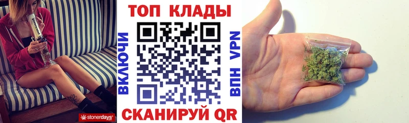 Наркошоп Кингисепп Кокаин Меф мяу мяу ГАШ A-PVP Марихуана