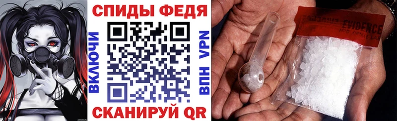 Amphetamine Premium  Кингисепп 