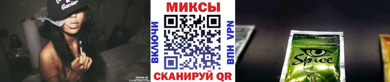 БУТИРАТ буратино  Кингисепп 