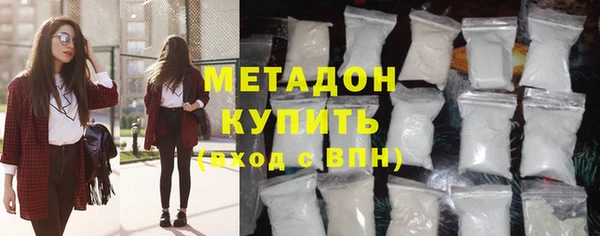 бутик Алексеевка