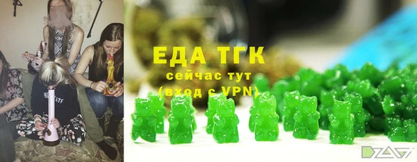 бутик Алексеевка