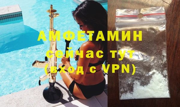 бутик Алексеевка
