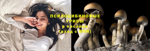 мефедрон Алексин