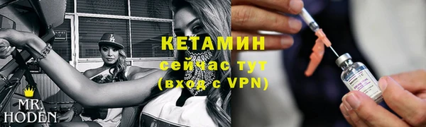 бутик Алексеевка