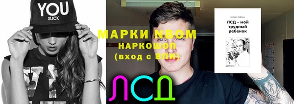 COCAINE Алзамай