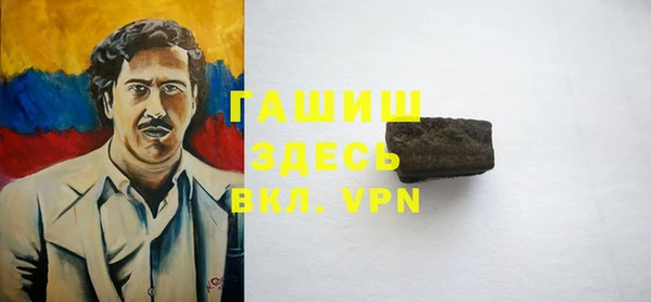 бутик Алексеевка