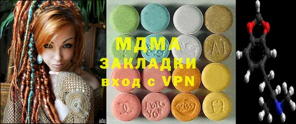 бутик Алексеевка