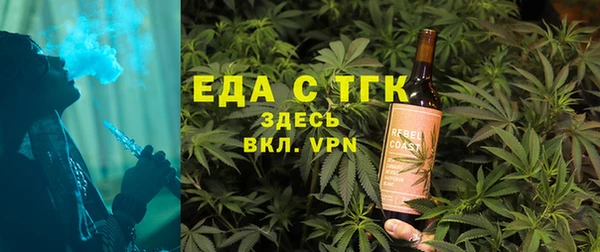 COCAINE Алзамай