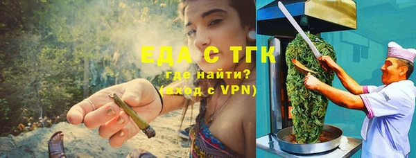 бутик Алексеевка