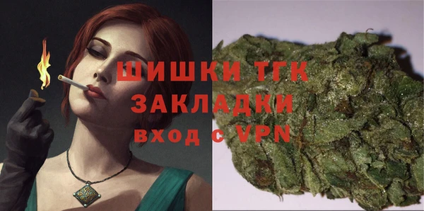 бутик Алексеевка