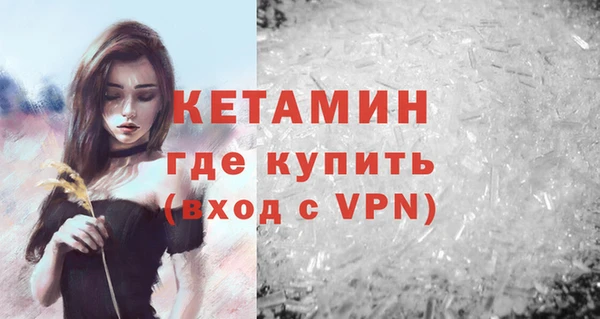 бутик Алексеевка