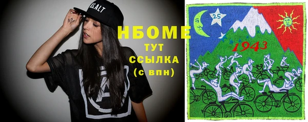 COCAINE Алзамай