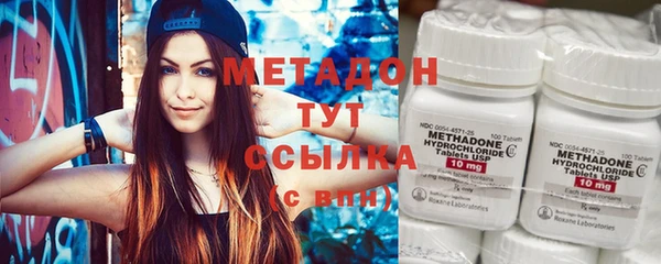 бутик Алексеевка