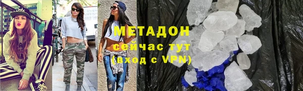 бутик Алексеевка