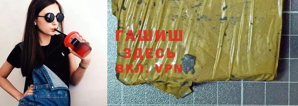 COCAINE Алзамай
