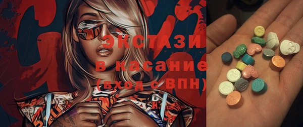 бутик Алексеевка