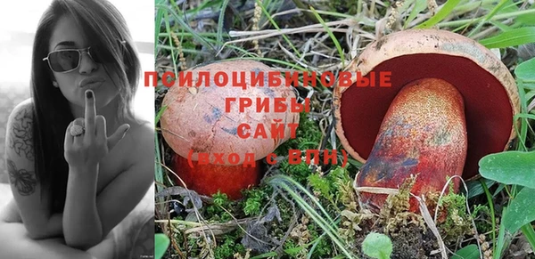 мефедрон Алексин