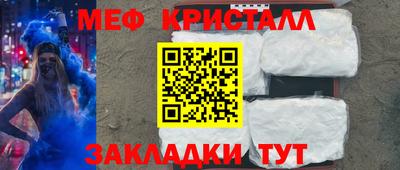 СК Гагарин
