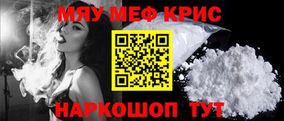 СК Гагарин