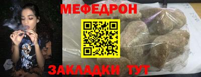бутират Гатчина