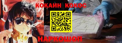 бутират Гатчина