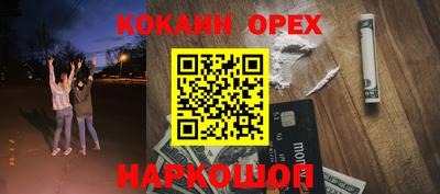 СК Гагарин