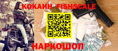 бутират Гатчина