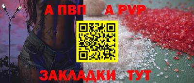 бутират Гатчина