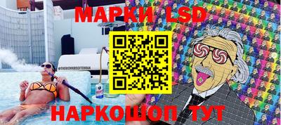 бутират Гатчина