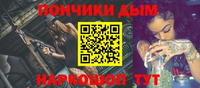 бутират Гатчина