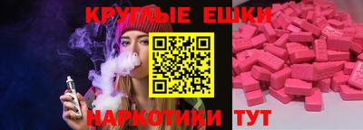 СК Гагарин