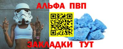 СК Гагарин