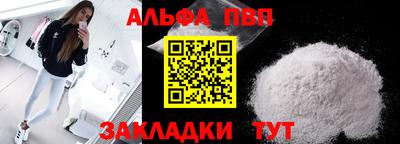 СК Гагарин
