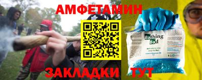 гидра Гай