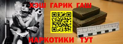 СК Гагарин