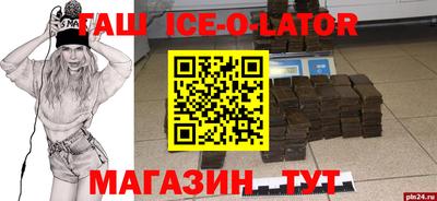 СК Гагарин