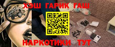 СК Гагарин