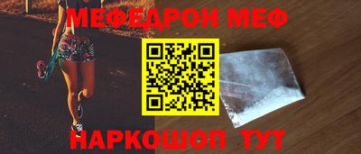 бутират Гатчина