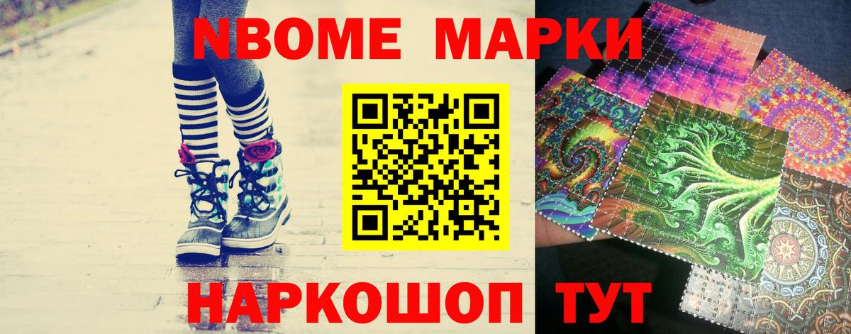 ЛСД экстази кислота Кингисепп
