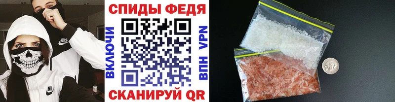 blacksprut рабочий сайт  Кингисепп  Первитин Methamphetamine 