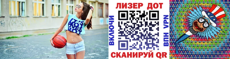 ссылка на мегу онион  Кингисепп  Наркотические марки 1500мкг 