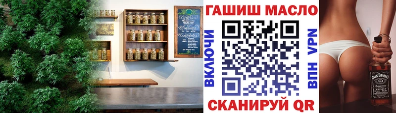 гидра вход  Кингисепп  ТГК концентрат  хочу наркоту 
