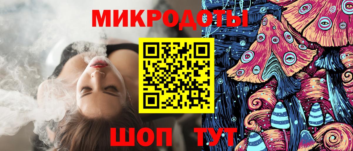 Галлюциногенные грибы MAGIC MUSHROOMS  Псилоцибиновые грибы GOLDEN TEACHER  Кингисепп  Вход с VPN 